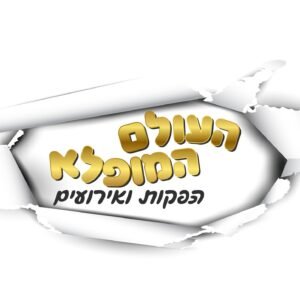 45879613_2285222641699517_9126550245503664128_n