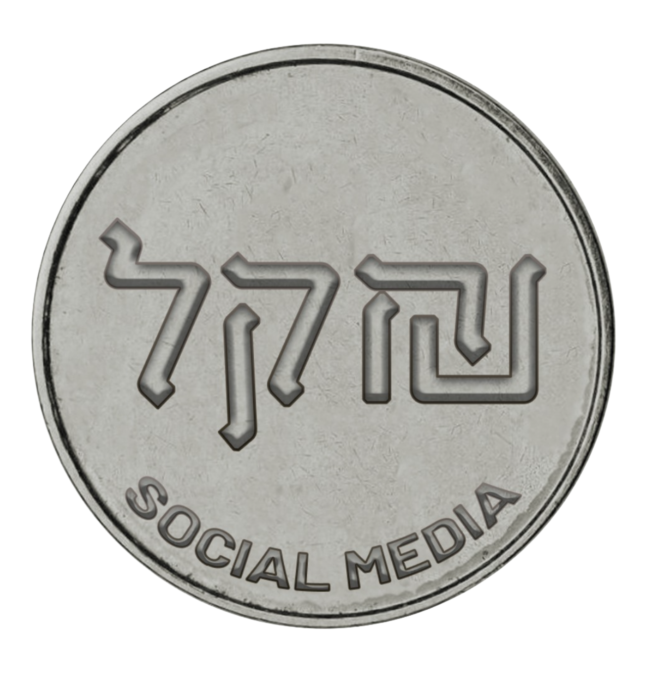 Shekel Media Logo